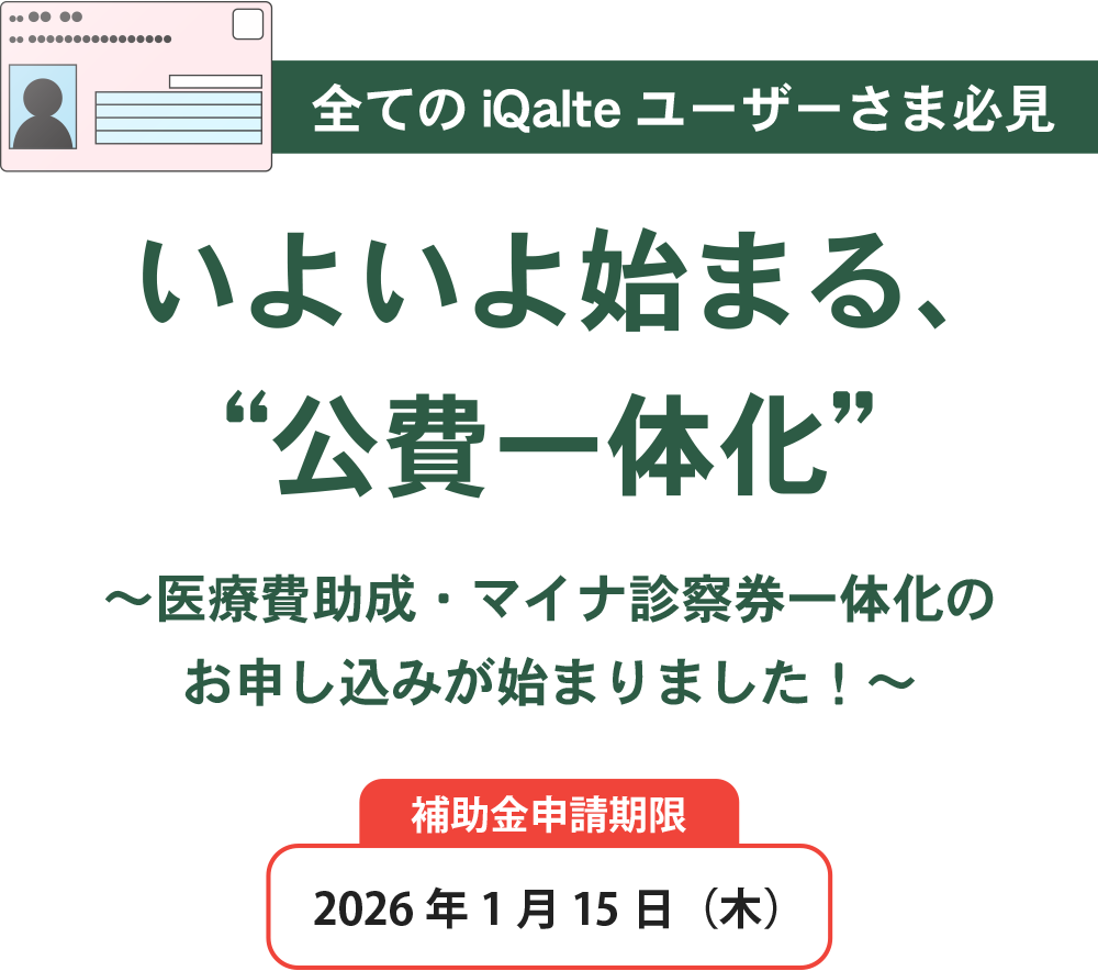 ޥʥɤǼդưˡ ޥʿǻβΤߤϤޤޤ